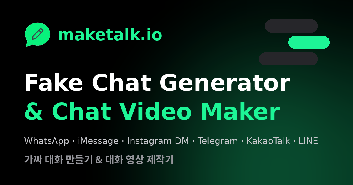 Screenshot of talk.actor